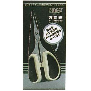 SILKY RUS-165 萬能剪 HARD BLAD SOFT HANDLE SCISSORS