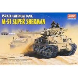 ACADEMY 13254 1/35 以色列國.防軍陸軍 M-51'超級謝爾曼'坦克