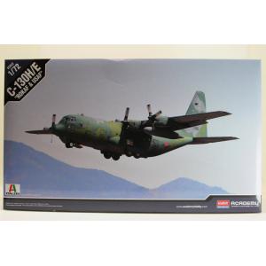 ACADEMY 12511 1/72 韓國.空軍&美國.空軍 C-130H/E'大力神'運輸機