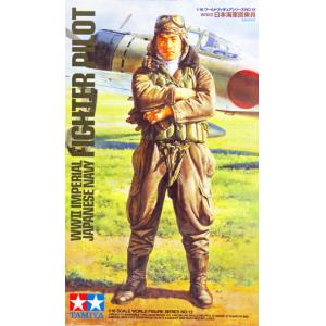 TAMIYA 36312 1/16 WW II日本.帝國海軍 飛行員人物