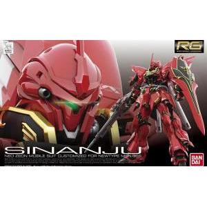 BANDAI 5061619 1/144 RG版--#22 MSN-06S 新安州  SINANJU