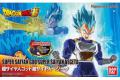BANDAI 219766 七龍珠系列--超級賽亞人.神超級賽亞人.達爾 Super Saiyan God Vegeta