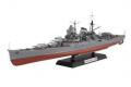 TAMIYA 78022 1/350 WW II日本帝國海軍 最上級'三隈/MIKUMA'輕型巡洋艦 