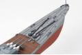 TAMIYA 78022 1/350 WW II日本帝國海軍 最上級'三隈/MIKUMA'輕型巡洋艦 