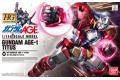 BANDAI 171623 1/144 HG版AGE#05 鋼彈AGE-1重擊型GUNDAM AGE...