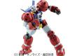 BANDAI 171623 1/144 HG版AGE#05 鋼彈AGE-1重擊型GUNDAM AGE-1 TITUS