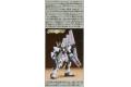 BANDAI 024728 1/100 RX-93 Nu鋼彈 RX-93 V-GUNDAM