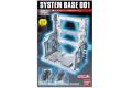 BANDAI 181352 1/144 #001 系統底座(白色) SYSTEM BASE 001(WHITE)