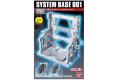 BANDAI 181352 1/144 #001 系統底座(白色) SYSTEM BASE 001(WHITE)