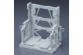 BANDAI 181352 1/144 #001 系統底座(白色) SYSTEM BASE 001(WHITE)