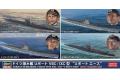HASEGAWA 30034 1/700 WW II德國.海軍 U VII(7)C/IX(9)C型潛...