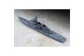 HASEGAWA 49027 1/700 日本.海上自衛隊 DDG-173金剛級'金剛/KONGO'導彈護衛艦
