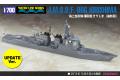 HASEGAWA 49028 1/700 日本.海上自衛隊 DDG-174金剛級'金剛/KONGO'導彈護衛艦