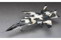 綠標-HASEGAWA 52122-SP-322 1/72 蘇聯.蘇霍伊公司 SU-47'金鷹'前掠翼戰鬥機/空戰奇兵式樣/限量生產@@