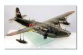HASEGAWA 01575-E-045 1/72 WW II日本.海軍 川西公司 H8K2 二式飛行艇