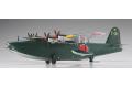 HASEGAWA 01575-E-045 1/72 WW II日本.海軍 川西公司 H8K2 二式飛行艇