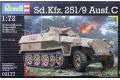 REVELL 03177 1/72 WW II德國.陸軍 Sd.Kfz.251/9 AUSF.C半履...