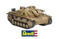 REVELL 03194 1/72 WW II德國.陸軍 STURMGESCHUTZ IV AUSF.G 突擊砲車
