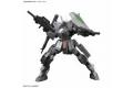 BANDAI 5058253 1/144 HG版BUILD FIGHTERS#064 七槍型智天使 CHERUDIM GUNDAM SAGA TYPEGBF