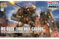 BANDAI 5057976 1/144 ORIGIN#019 MS-06CK 簡易加農薩克 ZAKU HALF CANNON