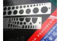 U-STAR U.A-90034 模型專用刻線板(2短片) ENGRAVES THE FORMING BLOCK