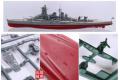 FUJIMI 460185 1/700 NEXT 007系列--WWII 日本.帝國海軍 金剛級'金剛/KINGO'戰列艦