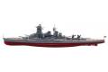 FUJIMI 460185 1/700 NEXT 007系列--WWII 日本.帝國海軍 金剛級'金剛/KINGO'戰列艦