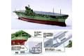 FUJIMI 460222 1/700 NEXT 008系列--WWII 日本.帝國海軍 '信濃/SHINANO'航空母艦