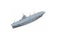 FUJIMI 431857-spot-13 1/700 WW II日本.帝國海軍 '飛鷹/HIYO'1942年航空母艦