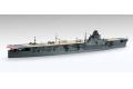 FUJIMI 431857-spot-13 1/700 WW II日本.帝國海軍 '飛鷹/HIYO'1942年航空母艦