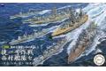 FUJIMI 401409 1/3000 收集軍艦系列--#06 WW II日本.帝國海軍 捷一號作戰.西村艦隊組