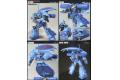 BANDAI 5063506 1/144 #96 RMS-119電戰監測型薩克  EWAC ZAC