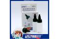 U-STAR UA-90045 30ML油漆瓶/混漆瓶 PAINT BOTTLE/MIXED PAI...