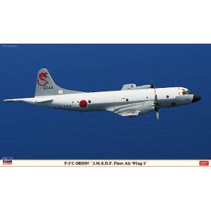 HASEGAWA 02109 1/72 日本.海上自衛隊 P-3C'獵戶座'反潛巡邏機/第5大隊式樣/限量生產