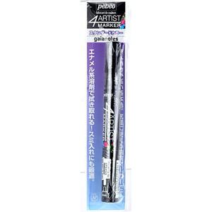 GAIANOTES 580124 PEBEO系列--4mm黑色麥克筆 Marker Black 4mm