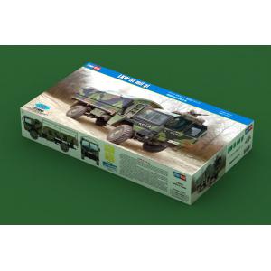 HOBBY BOSS 85507 1/35 德國.聯邦國防軍 MEN汽車 5噸軍用卡車@@