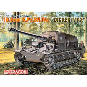 DRAGON 6357 1/35 二戰德國.陸軍Pz.Sfl.IVa'迪克馬克斯'自行火砲@@