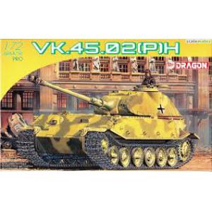 DRAGON 7493 1/72 WW II德國.陸軍 VK.45.02(P)H試做坦克(後置砲塔)