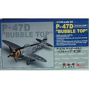PLATZ PD-13 1/144 WW II美國.陸軍 P-47D'雷霆'戰鬥機