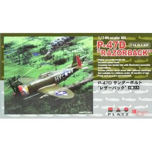PLATZ PD-14 1/144 WW II美國.陸軍 P-47D'雷霆'戰鬥機/剃刀背型