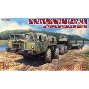 MODELCOLLECT UA-72048 1/72 俄羅斯.陸軍 MAZ-7410拖車頭加CHMZAP-9990拖車尾