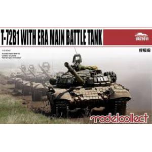 MODELCOLLECT UA-72011 1/72 俄羅斯.陸軍 T-72B1帶反應式裝甲板坦克