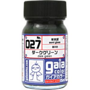 GAIA GA-027  軍用深綠色(半光澤) DARK GREEN