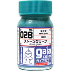 GAIA GA-028  石頭綠色(半光澤) STONE GREEN