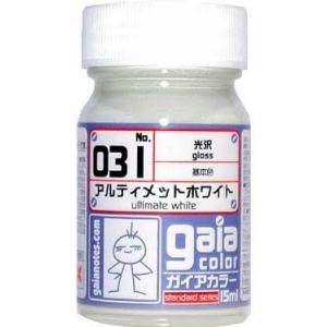 GAIA GA-031  最終白色(光澤) ULTIMATE WHITE