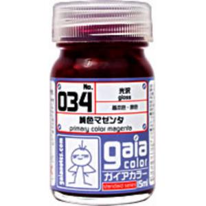 GAIA GA-034  洋紅色原色(光澤) PRIMARY COLOR MAGENTA