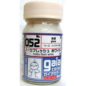 GAIA GA-052  淺膚白色(光澤) NOTES FLESH WHITE