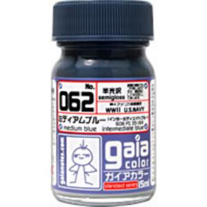 GAIA GA-062  FS35164中藍色(半光澤) MEDIUM BLUE