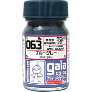 GAIA GA-063  藍灰色(半光澤) BLUE GREY