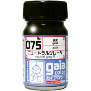 GAIA GA-075  中性灰V(光澤) NEUTRAL GREY V